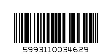 Силиконова форма за отливки молд А5 Fortune macrocosm - Баркод: 5993110034629