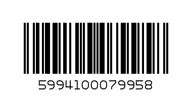 TU пилц R50, 60VV Е14 - Баркод: 5994100079958