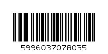 ОМЕКОТИТЕЛ КОКОЛИНО ДОЗА 35МЛ.СИН - Баркод: 5996037078035