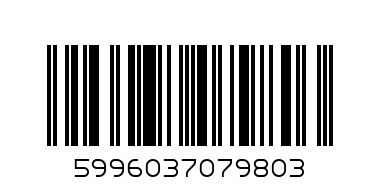 ДОМЕСТОС 500МЛ - Баркод: 5996037079803