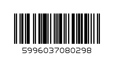конц.Coccolino бял 500/20 - Баркод: 5996037080298