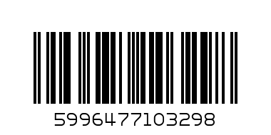 ЯМАХА ЖИЛО ГАЗ 2JA 161/170см - Баркод: 5996477103298