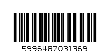Nail sticker (Y081 silver) - Баркод: 5996487031369