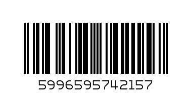 74215 Smurfy, настолна лампа, E14 1xMAX40W, златисто - Баркод: 5996595742157