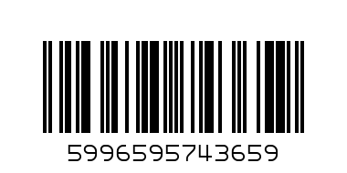 74365 Ramira, настолна лампа, G9 3xMAX5W, черно - Баркод: 5996595743659