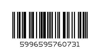 76073 Hopply, пуш лампа, 0.3W, D10cm, зайче - Баркод: 5996595760731