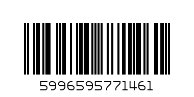 77146 Polperro, настолна бяла лампа, 3W, 180lm, 280040006500K, H21cm, D14cm, димируема със сензорен превключвател,, IP20 - Баркод: 5996595771461