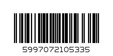 ТЕТР.20л т.ш.р ОФСЕТ B-MAX - Баркод: 5997072105335