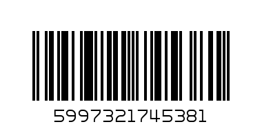 Цилит Бенк 2в1 - Баркод: 5997321745381
