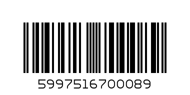 КИБРИТ 2 - Баркод: 5997516700089