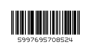 Дисни-9/852 Чаша без дръжки - Баркод: 5997695708524