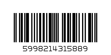 3195-КОНЕЦ  DYNEEMA CARBON X ф0.30/150м НЕ - Баркод: 5998214315889