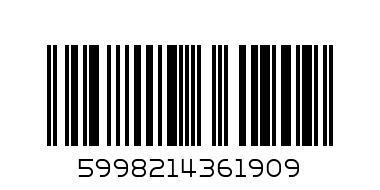 98085925-ПЕЛЕТИ МЕКИ BENZAR 60gr. - Баркод: 5998214361909