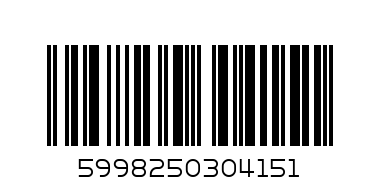 Дистанционно за 71329,330,331,332,334 - Баркод: 5998250304151