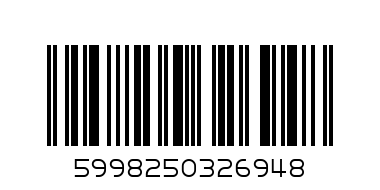 2694 Nalani, настолна лампа, E14 1x MAX 40W, бежово - Баркод: 5998250326948