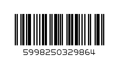 SALE,  Хармони 2986, аплик, G9 2x40W.  Сатен-хром, бяло стъкло с шарки. С крушка - Баркод: 5998250329864