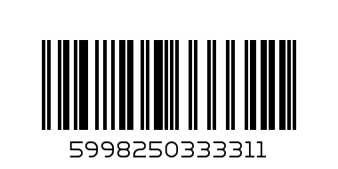 3331 Vesta, плафон, LED 50W, черно - Баркод: 5998250333311