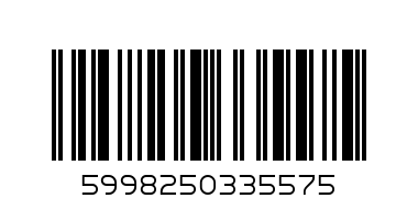 Нина 3557, плафон, Е-27 2х60W - Баркод: 5998250335575