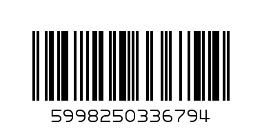 Принцеса 3679, плафон, 32,5 х 32,5 см, венге, метална основа, бяло стъкло, E27/1x60W - Баркод: 5998250336794