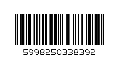Чарли 3839,  2x max.60W плафон - Баркод: 5998250338392