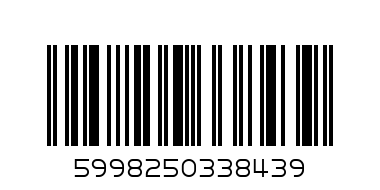 Флаур 3843, аплик бял, прозрачна шарка, 40х40 - Баркод: 5998250338439