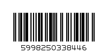 Модерн 3844, плафон, бяло каре, 30х30, 1х60W - Баркод: 5998250338446