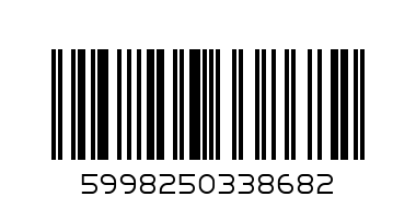 SALE, Виолет 3868, плафон, D40, E-27 2x60W - Баркод: 5998250338682