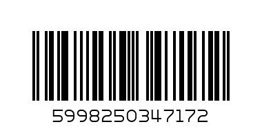 Хеликоптер 4717, детски полилей, Е-27,1x40W. - Баркод: 5998250347172