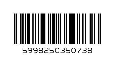 5073 Zircon, стенен аплик метален, IP20, GU10 2xMAX 5W, матово черно шампанско, въртящи се глави - Баркод: 5998250350738