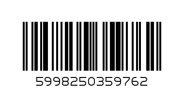 Спот Ати 1XE14 - Баркод: 5998250359762