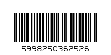 SALE, 6252 Воуг, спот, 2х40W - Баркод: 5998250362526