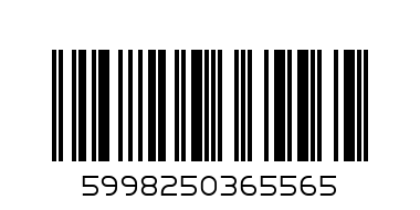 Осветително тяло NORMAN 2-ка - Баркод: 5998250365565