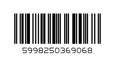 6906, Класик спот, 1х60W - Баркод: 5998250369068
