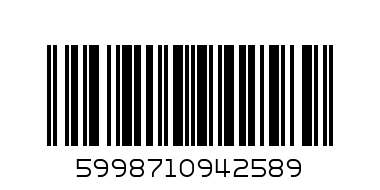 ш-д дядо коледа 0.060 нестле - Баркод: 5998710942589