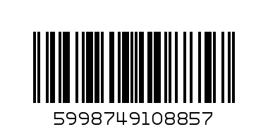 Чапи 3kг. Грил Говеждо и птиче - Баркод: 5998749108857