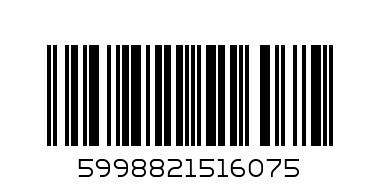 НЕСТИ 0.5 Л. - Баркод: 5998821516075