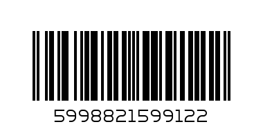 НС Флорина Зелена Ябълка 1л - Баркод: 5998821599122