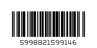 НС Флорина Зелена Ябълка 1л - Баркод: 5998821599146