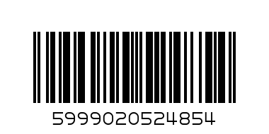 КЛАСЬОР 4 ринга А4, 35 мм, РР - Баркод: 5999020524854