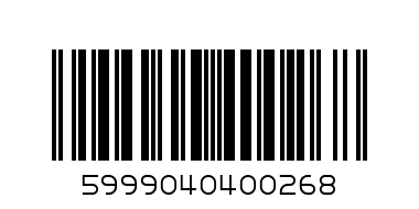 ЦАРЕВИЦА МАЙК 330 - Баркод: 5999040400268