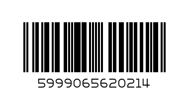 13150241-ПРЪЧКА RUBIN SPIN 2.40m./10-30gr. - Баркод: 5999065620214