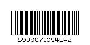 ЗАПАЛКА - Баркод: 5999071094542