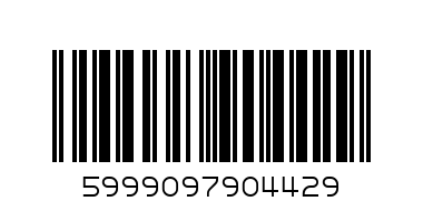 РАЗКЛОНИТЕЛ БЯЛ директен 2-ка - Баркод: 5999097904429