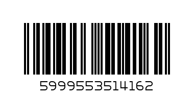 Nail Art Brush long - Баркод: 5999553514162