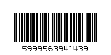 1.240КГ КОНС.КУЧЕ КЕДРА ПИЛЕ - Баркод: 5999563941439