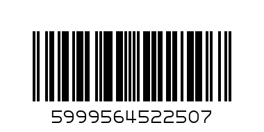 пил бон филе 0,500 полиф - Баркод: 5999564522507