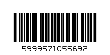 hell лайм - Баркод: 5999571055692