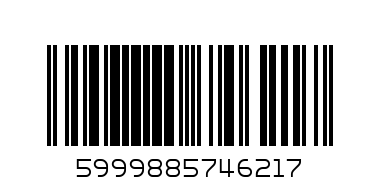 Енерг.напитка Хел - Баркод: 5999885746217