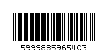 СЛАМКИ ВЪЛШЕБНИ - Баркод: 5999885965403