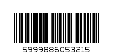 Перфект Платинум 20 таблетки за съдомиална машина - Баркод: 5999886053215